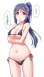 Rule 34 | 1girl, :o, bikini, black bikini, blue hair, blush, breast hold, breasts, clenched hand, collarbone, commentary request, crossed arms, halterneck, long hair, looking at viewer, love live!, love live! sunshine!!, matsuura kanan, medium breasts, navel, ponytail, purple eyes, side-tie bikini bottom, sidelocks, simple background, solo, stomach, swimsuit, translation request, white background, yopparai oni