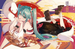 1girl :p aqua_eyes aqua_hair bison_cangshu black_skirt chinese_zodiac detached_sleeves feet_up geta hatsune_miku head_rest highres interlocked_fingers long_hair looking_at_viewer lying new_year on_stomach own_hands_together skirt snake solo tabi tongue tongue_out twintails vocaloid white_snake year_of_the_snake