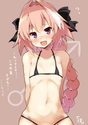 Rule 34 | 1boy, :d, arms behind back, astolfo (fate), bare shoulders, bikini, black bikini, black ribbon, blush, braid, collarbone, cowboy shot, covered erect nipples, fang, fate/apocrypha, fate (series), flat chest, flying sweatdrops, hair ribbon, highres, hoppege, long hair, looking at viewer, male focus, mars symbol, micro bikini, navel, open mouth, out-of-frame censoring, pink background, pink eyes, pink hair, ribbon, smile, solo, standing, swimsuit, translation request, trap, very long hair