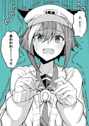 Rule 34 | 1girl, absurdres, animal ears, blue background, blue eyes, blush, cheval grand (umamusume), collarbone, commentary request, hair between eyes, hair ornament, hat, highres, horse ears, looking at viewer, open mouth, portrait, reon (dainagon azuki), school uniform, solo, sweat, tracen school uniform, translation request, umamusume