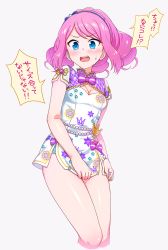 Rule 34 | 1girl, :d, aikatsu! (series), aikatsu stars!, bare legs, blue bow, blue eyes, blue hairband, blush, bow, bowtie, breasts, cleavage, cleavage cutout, clothing cutout, cowboy shot, cropped legs, crown (symbol), crown print, dress, dress bow, drill hair, embarrassed, floral print, flower (symbol), frilled panties, frills, gold trim, hair bow, hairband, long hair, looking at viewer, multicolored bow, multicolored clothes, multicolored dress, open mouth, panties, panty peek, pink bow, pink hair, purple dress, round teeth, sakuraba rola, short dress, short sleeves, side slit, simple background, small breasts, smile, solo, speech bubble, star (symbol), star print, teeth, thighs, underwear, upper teeth only, v-shaped eyebrows, white background, white bow, white dress, yoban