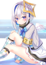 Rule 34 | 1girl, amane kanata, amane kanata (1st costume), angel wings, armband, blue ribbon, blush, bob cut, colored inner hair, commentary request, hair ornament, halo, highres, hololive, looking at viewer, multicolored hair, purple eyes, ribbon, school uniform, short hair, silver hair, single hair intake, smile, solo, star halo, virtual youtuber, wings, yuano