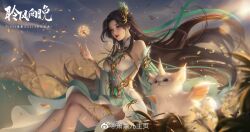 Rule 34 | 1girl, bare legs, bare shoulders, bird, brown hair, cat, crossed legs, dandelion, doupo cangqiong, dress, earrings, facial mark, falling petals, floating, floating object, flower, forehead mark, gu xun er (doupo cangqiong), hair ornament, highres, horns, jewelry, long hair, mingming er, parted lips, petals, second-party source, single horn, sitting, solo, teeth, white dress, wings