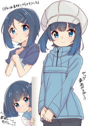 Rule 34 | 1girl, :o, absurdres, ao (flowerclasse), black pants, blue jacket, blue sailor collar, blush, cabbie hat, closed mouth, commentary request, cropped torso, grey headwear, hair ornament, hairclip, hands up, hat, highres, jacket, minagi hiyori, multiple views, pants, parted bangs, parted lips, peeking out, sailor collar, shirt, short sleeves, simple background, slow loop, smile, standing, tears, translation request, twintails, upper body, wavy hair, white background, white shirt