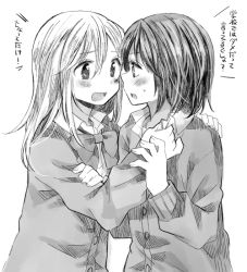 Rule 34 | 2girls, :d, blazer, blush, buttons, collar grab, eye contact, greyscale, hachiko (hati12), jacket, long sleeves, looking at another, monochrome, multiple girls, open mouth, original, ribbon, school uniform, short hair, simple background, smile, sweater, text focus, translation request, upper body, white background, yuri