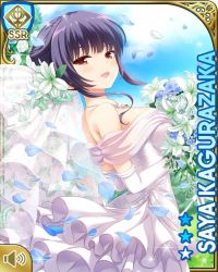 Rule 34 | 1girl, :d, bare arms, bouquet, breasts, bridal veil, card, character name, cleavage, collarbone, day, dress, flower, girlfriend (kari), hair flower, hair ornament, kagurazaka saya, large breasts, long hair, looking at viewer, official art, open mouth, outdoors, purple hair, qp:flapper, red eyes, smile, solo, standing, tagme, veil, wedding dress, white dress, white flower