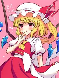 Rule 34 | 1girl, alternate eye color, ascot, blonde hair, blush, bow, breasts, collared shirt, commentary request, crystal, fingernails, flandre scarlet, hand up, hat, hat ribbon, heart, jewelry, large bow, long fingernails, looking at viewer, mio1030, mob cap, one side up, open mouth, pink background, pink eyes, pointing, puffy short sleeves, puffy sleeves, red ribbon, red skirt, red vest, ribbon, shirt, short hair, short sleeves, signature, skirt, small breasts, solo, standing, touhou, vest, white bow, white hat, white shirt, wings, yellow ascot