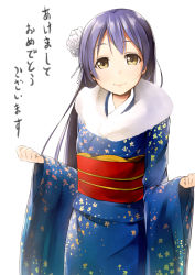 Rule 34 | 1girl, akeome, blue hair, commentary request, cowboy shot, floral print, flower, furisode, hair between eyes, hair flower, hair ornament, happy new year, highres, japanese clothes, kimono, long hair, long sleeves, looking at viewer, love live!, love live! school idol festival, love live! school idol project, new year, shinon (sinon non), simple background, smile, solo, sonoda umi, wide sleeves, yellow eyes