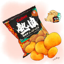Rule 34 | :3, = =, artist name, bag, big belly, calbee (potato chips), chips (food), closed mouth, copyright name, cushion, eating, english text, fat, food, food focus, food name, happy, holding, holding food, japanese text, leaning back, mixed-language text, no humans, original, pawpads, plastic bag, potato chips, red background, signature, simple background, sitting, smile, tongue, tongue out, translation request, yuki00yo