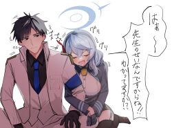 Rule 34 | 1boy, 1girl, absurdres, ako (blue archive), arm hug, bell, black eyes, black gloves, black hair, black shirt, black thighhighs, blue archive, blue hair, blue hairband, blue halo, blue jacket, blue necktie, breasts, closed eyes, closed mouth, collared jacket, collared shirt, cowbell, cowboy shot, garter straps, gloves, hair ribbon, hairband, half gloves, halo, highres, jacket, large breasts, long hair, long sleeves, mutsu 6256, neck bell, necktie, open mouth, pants, red ribbon, ribbon, sensei (blue archive), shirt, sideless shirt, simple background, sitting, smile, speech bubble, thighhighs, translated, v-shaped eyebrows, vest, white background, white jacket, white pants, white shirt, white vest