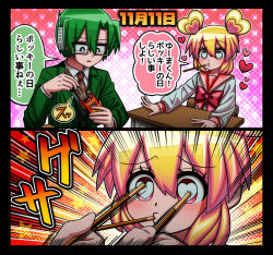 1boy 1girl blonde_hair blush bow bowtie brown_necktie eye_poke food food_in_mouth glasses green_hair grey-framed_eyewear hair_between_eyes headset heart heart-shaped_pupils heart_hair highres holding holding_food holding_pocky kusaremix long_bangs long_sleeves necktie open_mouth original pink_bow pink_bowtie pink_sailor_collar pocky pocky_day pocky_in_mouth poking red_eyes rejection sailor_collar shirt short_hair symbol-shaped_pupils translation_request upper_body white_shirt