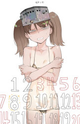 Rule 34 | 1girl, alternate costume, bags under eyes, bikini, brown hair, calendar (object), commentary request, covering privates, covering breasts, cowboy shot, flat chest, furrowed brow, gold bikini, golden week, grimace, head tilt, highres, kansaiben, kantai collection, looking at viewer, micro bikini, revealing clothes, ryuujou (kancolle), sanpaku, self hug, skinny, solo, soosaresu, squinting, sweat, swimsuit, tan, tanline, translation request, twintails, visor cap, white background, white eyes