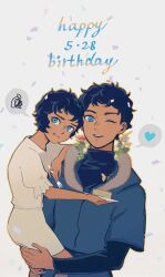 Rule 34 | 2boys, :t, age comparison, aged down, birthday, black hair, blue eyes, cake, cake slice, carrying, child, child carry, confetti, curly hair, dark-skinned male, dark skin, dated, dungeon meshi, english text, food, fork, frown, happy birthday, highres, holding, holding cake, holding food, holding fork, kabru, looking at viewer, male focus, multiple boys, one eye closed, open mouth, shirt, short hair, smile, tenoh 0303, time paradox