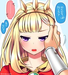 Rule 34 | 1girl, 1other, blonde hair, blunt bangs, blush, cagliostro (granblue fantasy), commentary request, gold hairband, granblue fantasy, hairband, hand in another&#039;s hair, long hair, looking at viewer, miya (chocolate holic), open mouth, portrait, pov, pov hands, purple eyes, simple background, solo focus, translation request, white background