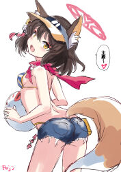 Rule 34 | 1girl, :d, animal ear fluff, animal ears, ass, ball, bikini, blue archive, breasts, brown hair, commentary request, denim, denim shorts, fangs, fox ears, fox girl, fox tail, fuji (pixiv24804665), halo, highres, holding, holding ball, izuna (blue archive), izuna (swimsuit) (blue archive), looking at viewer, medium breasts, official alternate costume, open mouth, panties, panty peek, panty straps, red halo, red scarf, scarf, short hair, shorts, simple background, smile, solo, speech bubble, standing, striped bikini, striped clothes, swimsuit, tail, translation request, underwear, white background, yellow eyes