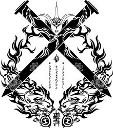 Rule 34 | arc system works, blazblue, crest, greyscale, highres, monochrome, official art, shishigami bang, transparent background