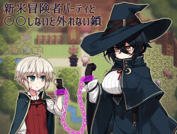 1boy 1girl age_difference ahoge arms_up black_gloves black_hair blush breasts cape chain chained chained_wrists commentary_request fingerless_gloves forest game_screenshot_background gloves green_eyes hair_between_eyes hat large_breasts long_hair looking_at_another mansion nature null_(nyanpyoun) original outdoors pixel_art red_ribbon red_shirt ribbon screenshot_background shirt short_hair sprite sweatdrop title translation_request tree white_hair white_shirt witch_hat yellow_eyes