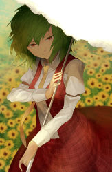 Rule 34 | 1girl, absurdres, akimikan (2.5deciliter), arm garter, ascot, blouse, closed mouth, cowboy shot, flower, green hair, half-closed eyes, highres, holding, holding umbrella, juliet sleeves, kazami yuuka, long sleeves, looking at viewer, necktie, open clothes, open vest, parasol, plaid, plaid skirt, plaid vest, puffy sleeves, red eyes, shirt, short hair, skirt, skirt set, smile, solo, sunflower, touhou, umbrella, vest, white shirt, yellow necktie