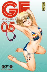Rule 34 | 1girl, armpits, arms up, barefoot, bikini, blonde hair, cover, cover page, feet, flat chest, full body, ge - good ending, goggles, unworn goggles, green eyes, highres, iketani shou, kneeling, lips, looking at viewer, one eye closed, plantar flexion, sasuga kei, scan, short hair, side-tie bikini bottom, smile, soles, solo, stretching, swimsuit, toes, wink