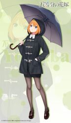 1girl absurdres asuka_hk black_coat black_footwear black_pantyhose black_skirt blue_eyes coat go-toubun_no_hanayome green_ribbon hair_ribbon hand_in_pocket highres hood hood_up hoodie loafers long_sleeves looking_at_viewer miniskirt nakano_yotsuba orange_hair original pantyhose ribbon see-through see-through_legwear shoes skirt smile umbrella