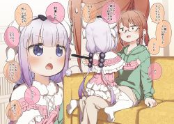 Rule 34 | 2girls, beige pants, black bow, blue eyes, blush, bow, capelet, commentary request, couch, dragon girl, dragon horns, frilled shirt, frills, fur collar, glasses, green hoodie, hair bobbles, hair bow, hair ornament, highres, hood, hoodie, horns, kanna kamui, kobayashi-san chi no maidragon, kobayashi (maidragon), long hair, long sleeves, multiple girls, no shoes, on couch, on person, ponytail, purple hair, purple shirt, red hair, shirt, sitting, speech bubble, sweatdrop, thighhighs, translation request, twintails, white thighhighs, yukie (kusaka shi), zettai ryouiki