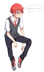 Rule 34 | 10s, 1boy, black pants, blue eyes, blush, collared shirt, food, gridman universe, hibiki yuuta, highres, holding, holding food, looking at viewer, male focus, necktie, open mouth, pants, red hair, red necktie, red sneakers, sandwich, school uniform, shirt, shoes, short hair, short sleeves, sneakers, solo, speech bubble, ssss.gridman, translation request, waistcoat, white shirt, wing collar