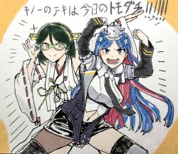 Rule 34 | 2girls, black hair, black neckwear, blue eyes, blue hair, blush, breasts, clenched hands, commentary request, detached sleeves, glasses, green-framed eyewear, green eyes, headgear, japanese clothes, kantai collection, kirishima (kancolle), large breasts, long hair, multicolored hair, multiple girls, navel, necktie, nontraditional miko, open mouth, pantyhose, red hair, ribbon-trimmed sleeves, ribbon trim, short hair, simple background, single leg pantyhose, smile, south dakota (kancolle), sparkle, star (symbol), traditional media, translation request, two-tone background, white hair, yi ri wu shi (sui cun)