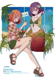Rule 34 | 2girls, ahoge, alternate costume, bandaid, bandaid on knee, bandaid on leg, bare legs, bare shoulders, barefoot, bell, bikini, bikini skirt, bikini top only, blue flower, blunt bangs, border, bracelet, breasts, chair, checkered clothes, chinese commentary, clam shell, cleavage, collar, collarbone, commentary request, crazy straw, crop top, cup, day, drinking straw, english text, flower, food, food-themed hair ornament, frilled bikini, frills, fruit, gradient skirt, green bikini, green skirt, guozimiao, hair bell, hair between eyes, hair flower, hair ornament, hair ribbon, hand in own hair, hand up, hieda no akyuu, highres, hip vent, holding, holding cup, innertube, jewelry, jingle bell, kneeling, lemon, lemon hair ornament, lemon slice, light blush, long skirt, looking at viewer, lounge chair, medium breasts, medium hair, midriff, miniskirt, mismatched bikini, motoori kosuzu, multiple girls, navel, open mouth, orange (fruit), orange hair, orange slice, outside border, outstretched leg, palm tree, parted lips, pinky out, purple eyes, purple flower, purple hair, red eyes, red flower, red ribbon, red skirt, ribbon, sand, sandals, see-through, shirt, short hair, skirt, spilling, summer, swim ring, swimsuit, tied shirt, touhou, translation request, tree, tropical drink, twintails, two side up, white border, x hair ornament, yellow bikini, yellow flower, yellow shirt
