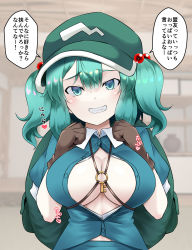 Rule 34 | 1girl, backpack, bag, blue eyes, blue hair, blue shirt, blue skirt, blush, breasts, brown gloves, collared shirt, commentary request, flat cap, gloves, green hat, hair bobbles, hair ornament, hat, highres, kagiyama shachou, kawashiro nitori, key, large breasts, looking at viewer, medium hair, open clothes, open shirt, paid reward available, puffy short sleeves, puffy sleeves, shirt, short sleeves, sidelocks, skirt, skirt set, solo, touhou, translation request, two side up, unbuttoned, unbuttoned shirt, upper body