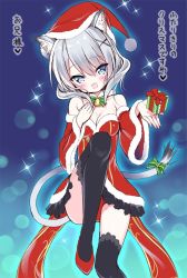 Rule 34 | 1girl, animal ears, black thighhighs, blue eyes, blush, breasts, cat ears, cat tail, character request, christmas, cleavage, detached sleeves, dokidoki sister aoi-chan, dress, hat, leg lift, open mouth, original, outstretched hand, panties, red panties, santa costume, santa hat, shoes, short dress, short hair, silver hair, smile, solo, strapless, strapless dress, tail, takahashi tetsuya, thighhighs, underwear, upskirt