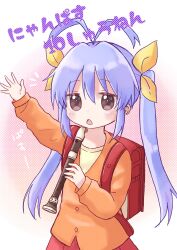 Rule 34 | 1girl, antenna hair, arm up, backpack, bag, blush, brown eyes, commentary request, flute, hair between eyes, hair ribbon, highres, holding, holding flute, holding instrument, instrument, jacket, long hair, long sleeves, miyauchi renge, non non biyori, notice lines, open mouth, orange jacket, outstretched arm, pleated skirt, puffy long sleeves, puffy sleeves, purple hair, randoseru, recorder, red skirt, ribbon, shika (s1ka), shirt, skirt, sleeves past wrists, solo, translation request, twintails, very long hair, yellow ribbon, yellow shirt