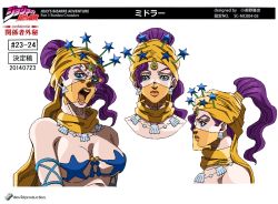 Rule 34 | 1girl, arabian clothes, araki hirohiko (style), blue eyes, breasts, character profile, character sheet, cleavage, closed mouth, earrings, grandguerrilla, head scarf, jewelry, jojo no kimyou na bouken, lips, long hair, looking at viewer, makeup, midler, multiple views, open mouth, ponytail, purple eyes, purple hair, see-through mask, simple background, stardust crusaders, starfish bikini, white background
