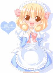 Rule 34 | 10s, 1girl, alternate costume, apron, blonde hair, blue dress, capelet, dress, enmaided, hairband, happy birthday, heart, kagerou (kers), kers, kise yayoi, long hair, long sleeves, maid, maid apron, maid headdress, open mouth, precure, short hair, smile, smile precure!, solo, text focus, white hairband, yellow eyes