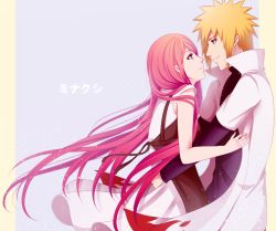 Rule 34 | 1boy, 1girl, blonde hair, blue eyes, cape, cloak, dress, eye contact, happy, hetero, hug, imminent kiss, kiss, long hair, looking at another, namikaze minato, naruto, naruto (series), pink hair, red hair, sei (940925), simple background, smile, spiked hair, text focus, uzumaki kushina, very long hair, white background