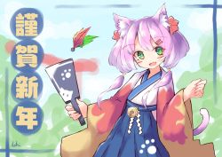 Rule 34 | 1girl, :d, absurdres, animal ear fluff, animal ears, bell, blue hakama, cat ears, cat girl, cat tail, commentary request, day, fang, flower, green eyes, hagoita, hair flower, hair ornament, hairclip, hakama, hakama skirt, hane (hanetsuki), hanetsuki, highres, ichi (ichi.colors), japanese clothes, jingle bell, kimono, long hair, long sleeves, looking at viewer, low twintails, nengajou, new year, open clothes, open mouth, original, outdoors, paddle, purple hair, red flower, skirt, smile, solo, tail, translation request, twintails, white kimono, wide sleeves