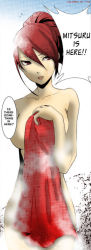 Rule 34 | atlus, breasts, kirijou mitsuru, large breasts, nude, persona, persona 3, red eyes, red hair, towel
