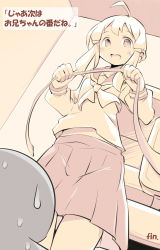Rule 34 | 1boy, 1girl, ahoge, blush, collarbone, cowboy shot, flat chest, from below, hair ornament, hairclip, hands up, highres, holding, indoors, japanese text, kamome shop, long hair, long sleeves, looking at another, looking down, midriff peek, miniskirt, monochrome, neckerchief, open mouth, original, pleated skirt, rope, sailor collar, school uniform, serafuku, shirt, skirt, smile, solo focus, sweat, talking, thigh gap, translation request