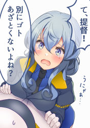 Rule 34 | 1boy, 1girl, admiral (kancolle), black necktie, blue eyes, blue hair, blue shirt, breast press, breasts, collared shirt, commentary request, from above, gloves, gotland (kancolle), gotland kai (kancolle), hair bun, highres, kantai collection, long hair, medium breasts, military, military uniform, mole, mole under eye, natsu narumi, necktie, shirt, simple background, single hair bun, tears, translation request, uniform, upper body, white background, white gloves