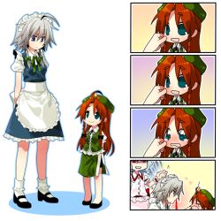 Rule 34 | &lt;o&gt; &lt;o&gt;, 3girls, 4koma, :d, aged down, ahoge, apron, arms behind back, beret, bike shorts, blood, blouse, blue eyes, blue skirt, bobby socks, bow, cheek pinching, child, china dress, chinese clothes, chop, closed eyes, comic, crying, dress, embodiment of scarlet devil, excessive nosebleed, eyebrows, female focus, frown, gradient background, green eyes, green skirt, grey hair, hat, hitting, hong meiling, izayoi sakuya, kiri futoshi, maid headdress, mary janes, multiple girls, nosebleed, open mouth, pinching, red eyes, red hair, remilia scarlet, ribbon, sandals, shirt, shoes, silent comic, simple background, skirt, smile, socks, standing, star (symbol), tears, thick eyebrows, time paradox, touhou, waist apron, wavy mouth, white background