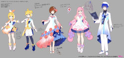Rule 34 | 2boys, 3girls, aqua eyes, beret, blonde hair, blue eyes, blue footwear, blue hair, book, bow, brown eyes, brown hair, character sheet, cherry blossom print, coat, commentary, crypton future media, dress, dress shoes, floral print, full body, fuzichoco, gloves, grey background, hair ornament, hairclip, hat, headphones, holding, holding book, kagamine len, kagamine rin, kaito (vocaloid), long hair, looking at viewer, magical mirai (vocaloid), magical mirai kaito, magical mirai len, magical mirai luka, magical mirai meiko, magical mirai rin, megurine luka, meiko (vocaloid), multiple boys, multiple girls, official art, orange bow, outstretched arm, pants, piapro, pink hair, pink sleeves, purple gloves, short hair, shorts, skates, sleeveless, sleeveless dress, smile, spiked hair, standing, translation request, two-tone bow, vocaloid, white bow, white coat, white dress, white footwear, white gloves, white headwear, white pants, white shorts, wide sleeves