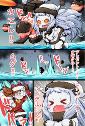Rule 34 | &gt; &lt;, 10s, 2girls, 3koma, abyssal ship, alternate costume, brown hair, closed mouth, comic, commentary request, dress, closed eyes, fang, gloves, kantai collection, lee (colt), long hair, mittens, multiple girls, northern ocean princess, open mouth, orange eyes, ryuujou (kancolle), santa costume, short hair, sleeveless, sleeveless dress, smile, translation request, twintails, wavy mouth, white dress, white gloves, white hair