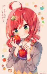 Rule 34 | 1girl, ahoge, ana (rznuscrf), andou ringo, apple, ascot, blush, closed mouth, collarbone, collared shirt, dated, fingernails, food, fruit, green eyes, hair between eyes, hair ornament, hairclip, hands up, head tilt, holding, holding food, holding fruit, long sleeves, looking away, looking to the side, purple ascot, puyopuyo, red apple, red eyes, shirt, smile, solo, translated, white shirt