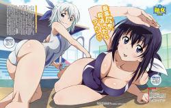 Rule 34 | 10s, 2girls, :d, arm support, arm up, armpits, ass, back, barefoot, black hair, blue eyes, blue one-piece swimsuit, blue ribbon, blush, breasts, character name, cleavage, closed mouth, cloud, collarbone, competition swimsuit, copyright name, covered navel, day, dengeki g&#039;s, downblouse, feet, foreshortening, from side, hair between eyes, hair ribbon, half updo, happy, highres, kaminashi nozomi, keijo!!!!!!!!, kneeling, kneepits, large breasts, leaning forward, legs together, light smile, logo, long hair, looking at viewer, looking back, low ponytail, lying, magazine scan, miyata sayaka, multiple girls, official art, on side, one-piece swimsuit, open mouth, outdoors, outstretched arms, ponytail, pool ladder, poolside, ribbon, scan, shading eyes, shadow, short hair, sidelocks, single vertical stripe, sky, small breasts, smile, swimsuit, takami akio, text focus, thighs, transparent, white hair, white one-piece swimsuit, white ribbon, window