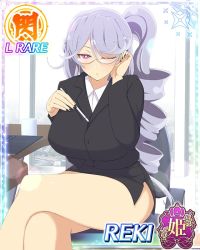Rule 34 | breasts, chair, day, desk, drill hair, glasses, green hair, heart, heart-shaped pupils, large breasts, long hair, office, office lady, official art, one eye closed, pen, pink eyes, reki (senran kagura), senran kagura, senran kagura new wave, side ponytail, skirt, symbol-shaped pupils, wink