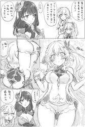 Rule 34 | 3girls, alternate breast size, ass, bare shoulders, blood, blush, bracelet, breasts, bridal gauntlets, cleavage, comic, cowboy shot, cross-shaped pupils, dress, flower, genshin impact, greyscale, hair between eyes, hair flower, hair ornament, hand on own chest, hands up, highres, jewelry, large breasts, lily (flower), long hair, lumine (genshin impact), medium breasts, monochrome, multiple girls, nahida (genshin impact), nosebleed, obiage, pointy ears, raiden shogun, sbs, short hair with long locks, side ponytail, sleeveless, sleeveless dress, small breasts, speech bubble, standing, sweatdrop, symbol-shaped pupils, tassel, thigh gap, tomoe (symbol), translation request, w arms, white background