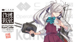 1girl adapted_turret aqua_bow aqua_bowtie asashimo_(kancolle) asashimo_kai_ni_(kancolle) blazer bow bowtie c2_kikan copyright_name dress fujikawa grey_eyes grey_hair grin hair_over_one_eye jacket kantai_collection logo machinery official_art ponytail purple_dress sharp_teeth smile solo teeth upper_body white_jacket