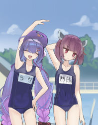 Rule 34 | 2girls, ^ ^, absurdres, ahoge, animal hat, arm at side, arm behind head, arm up, bare arms, bare shoulders, blue hair, blue sky, bow, closed eyes, cloud, collarbone, covered navel, cowboy shot, day, eel hat, flat chest, gradient hair, hair bow, hair ornament, hair ribbon, hairclip, hand on own hip, hat, highres, legs apart, long hair, medium hair, microa, multicolored hair, multiple girls, name tag, no nose, one-piece swimsuit, open mouth, otomachi una, outdoors, pink eyes, pool, purple hair, purple headwear, purple one-piece swimsuit, red ribbon, ribbon, school swimsuit, sky, smile, swimsuit, touhoku kiritan, very long hair, vocaloid, voiceroid