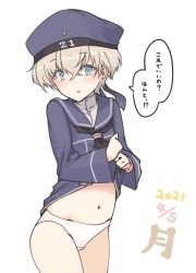 Rule 34 | 1girl, black neckerchief, blue dress, blue eyes, blue hat, clothes lift, clothes writing, commentary request, dated, dress, dress lift, hat, kantai collection, nakadori (movgnsk), neckerchief, panties, sailor dress, sailor hat, short hair, silver hair, simple background, solo, translation request, underwear, white background, white panties, z1 leberecht maass (kancolle)
