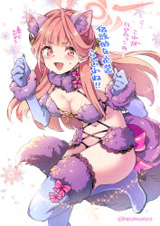 Rule 34 | 1girl, animal ears, aru (blue archive), bare shoulders, blue archive, blush, bow, breasts, cleavage, cosplay, elbow gloves, fate/grand order, fate (series), fur-trimmed gloves, fur-trimmed legwear, fur collar, fur trim, gloves, halo, highres, lace, lace-trimmed legwear, lace trim, large breasts, long hair, looking at viewer, mash kyrielight, mash kyrielight (dangerous beast), mash kyrielight (dangerous beast) (cosplay), navel, o-ring, open mouth, pink eyes, pink hair, purple gloves, purple thighhighs, revealing clothes, smile, solo, super zombie, tail, thighhighs, thighs, translation request, wolf ears, wolf tail