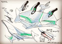 Rule 34 | blueprint (medium), carriax, character name, concept art, firing, from behind, from below, missile, missile pod, official art, production art, science fiction, spacecraft, super robot wars, super robot wars t, tenjin hidetaka, vehicle focus